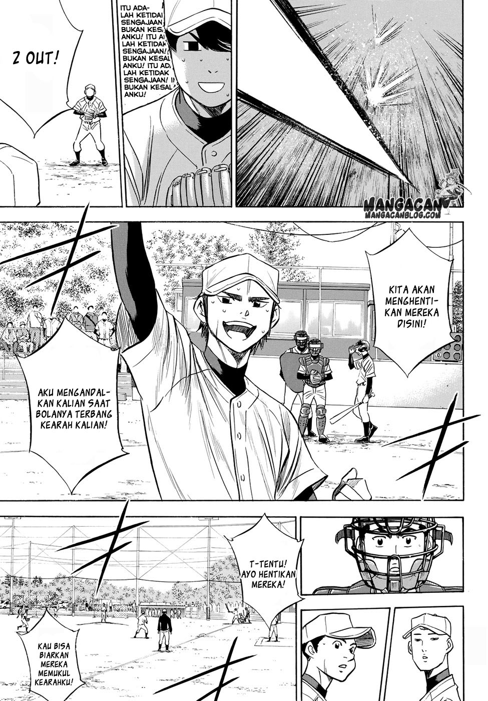 Diamond no Ace Act 2 Bab 54 halaman 3