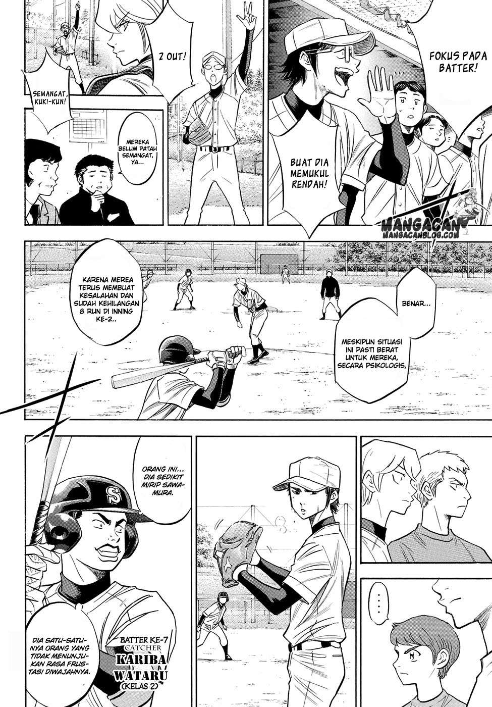 Diamond no Ace Act 2 Bab 54 halaman 4