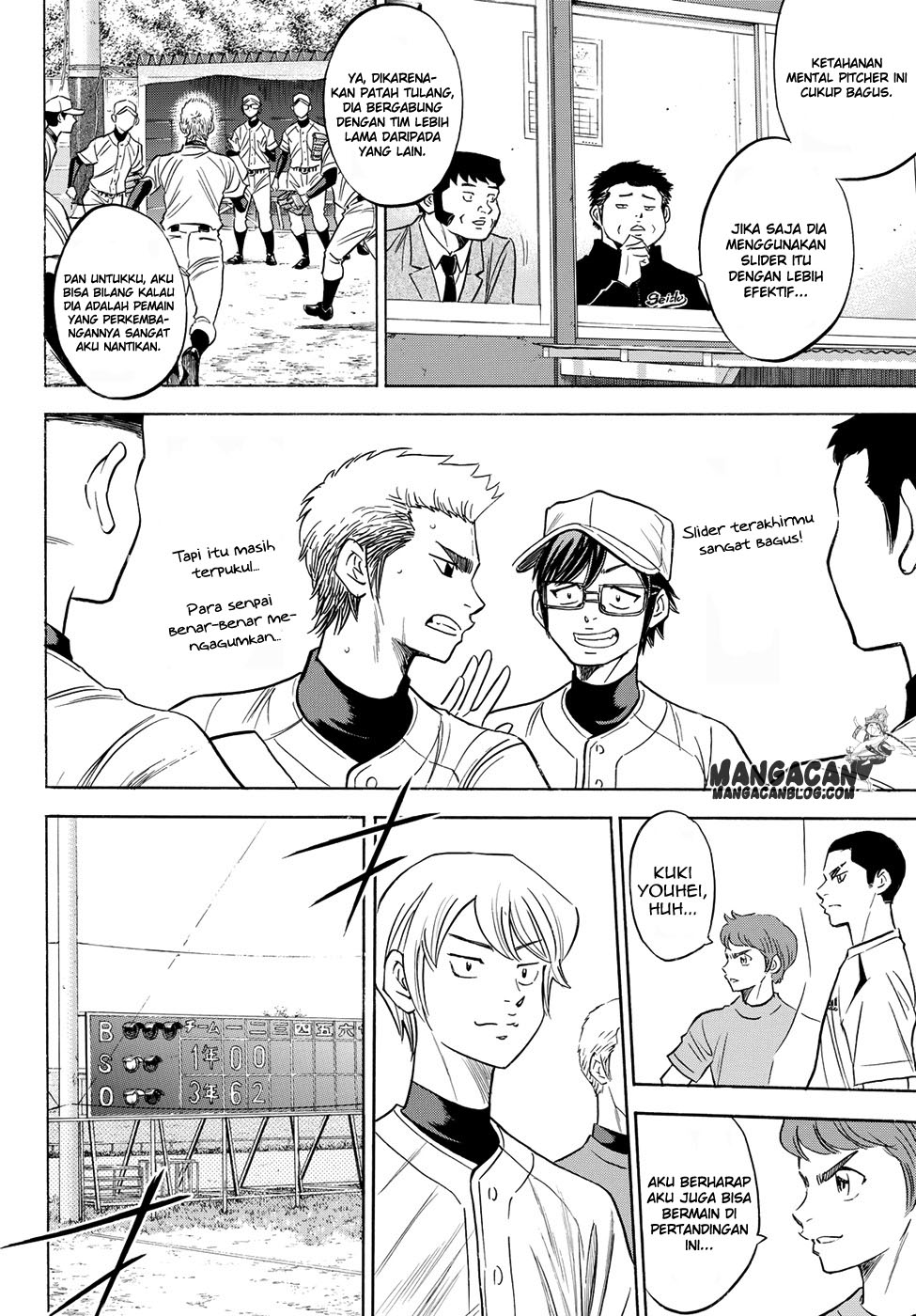 Diamond no Ace Act 2 Bab 54 halaman 8