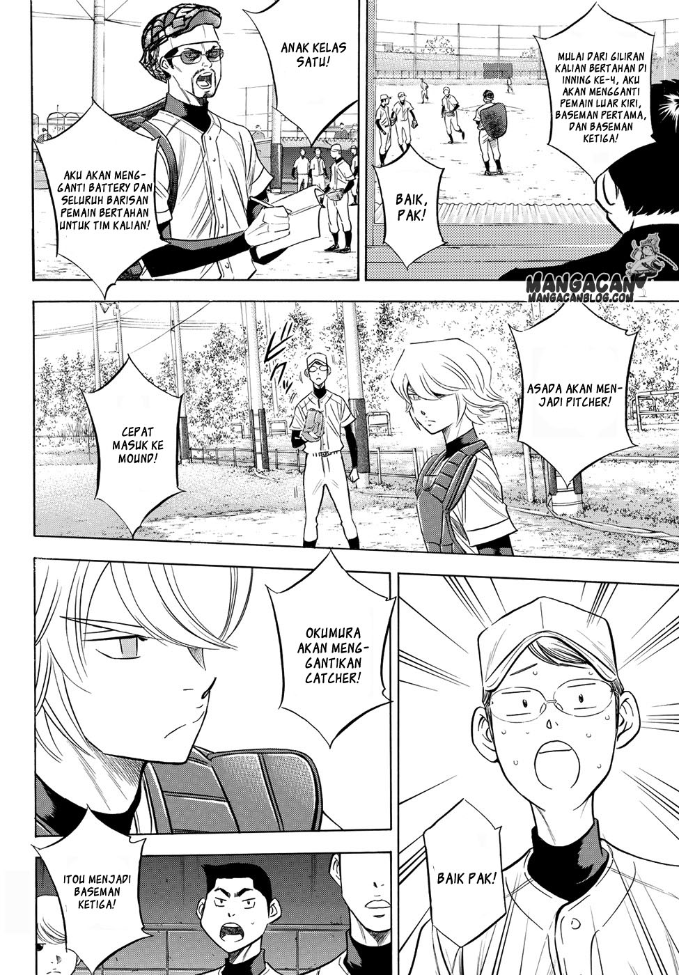 Diamond no Ace Act 2 Bab 54 halaman 16