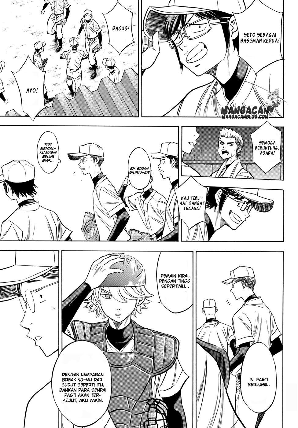 Diamond no Ace Act 2 Bab 54 halaman 17