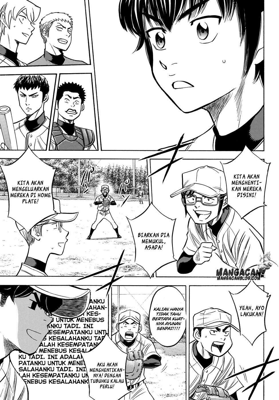 Diamond no Ace Act 2 Bab 55 halaman 17