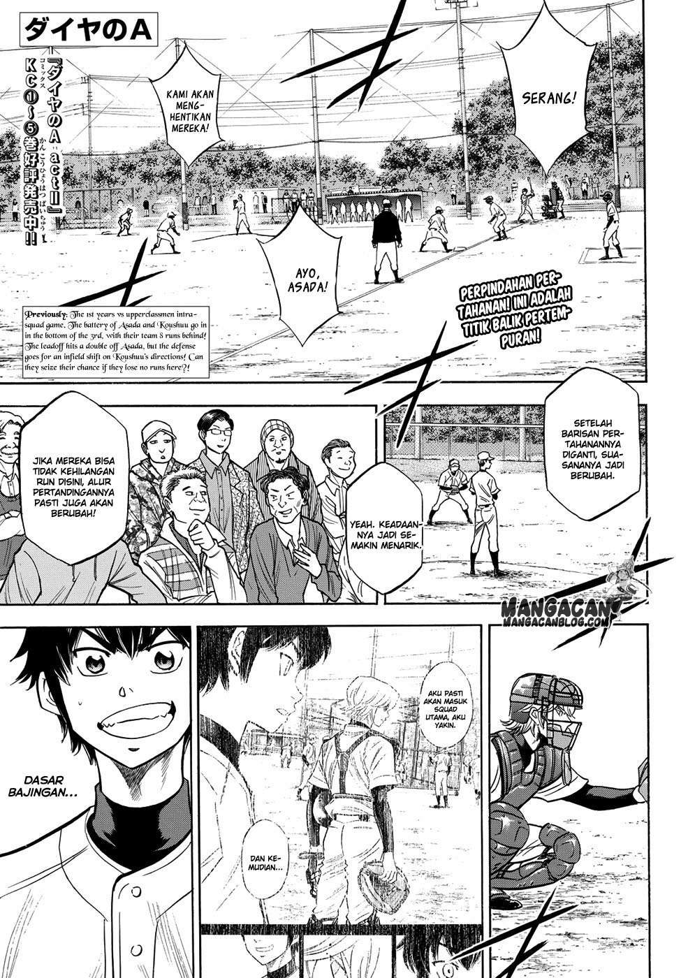Diamond no Ace Act 2 chapter 56 halaman 1