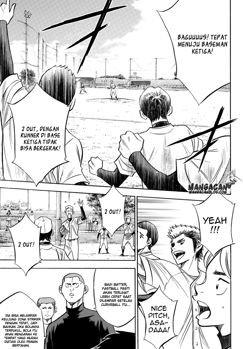 Diamond no Ace Act 2 chapter 56 halaman 12