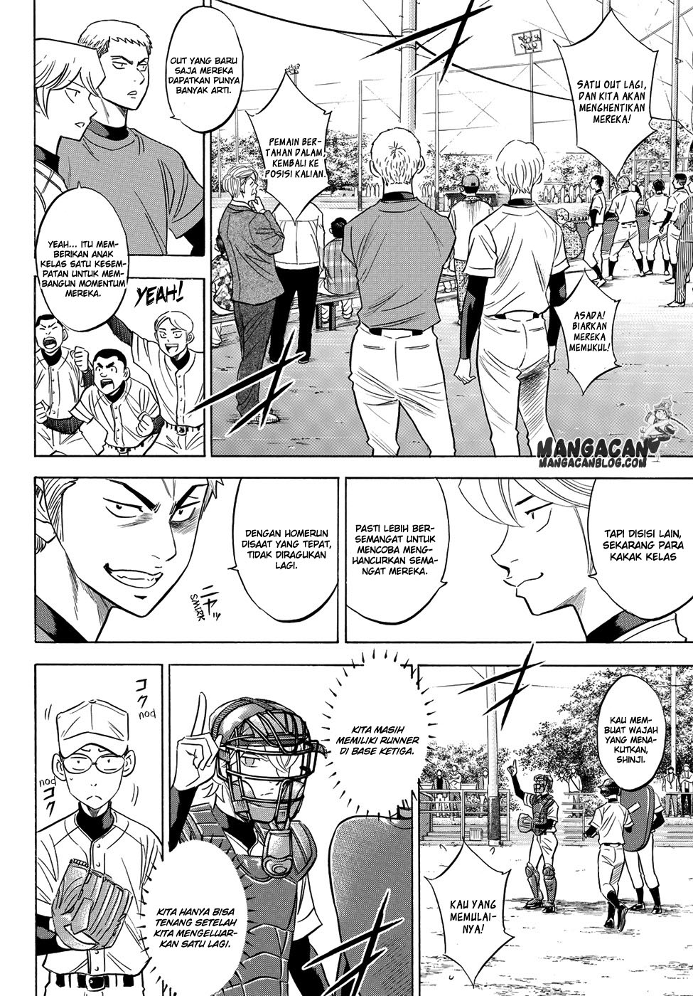 Diamond no Ace Act 2 chapter 56 halaman 13