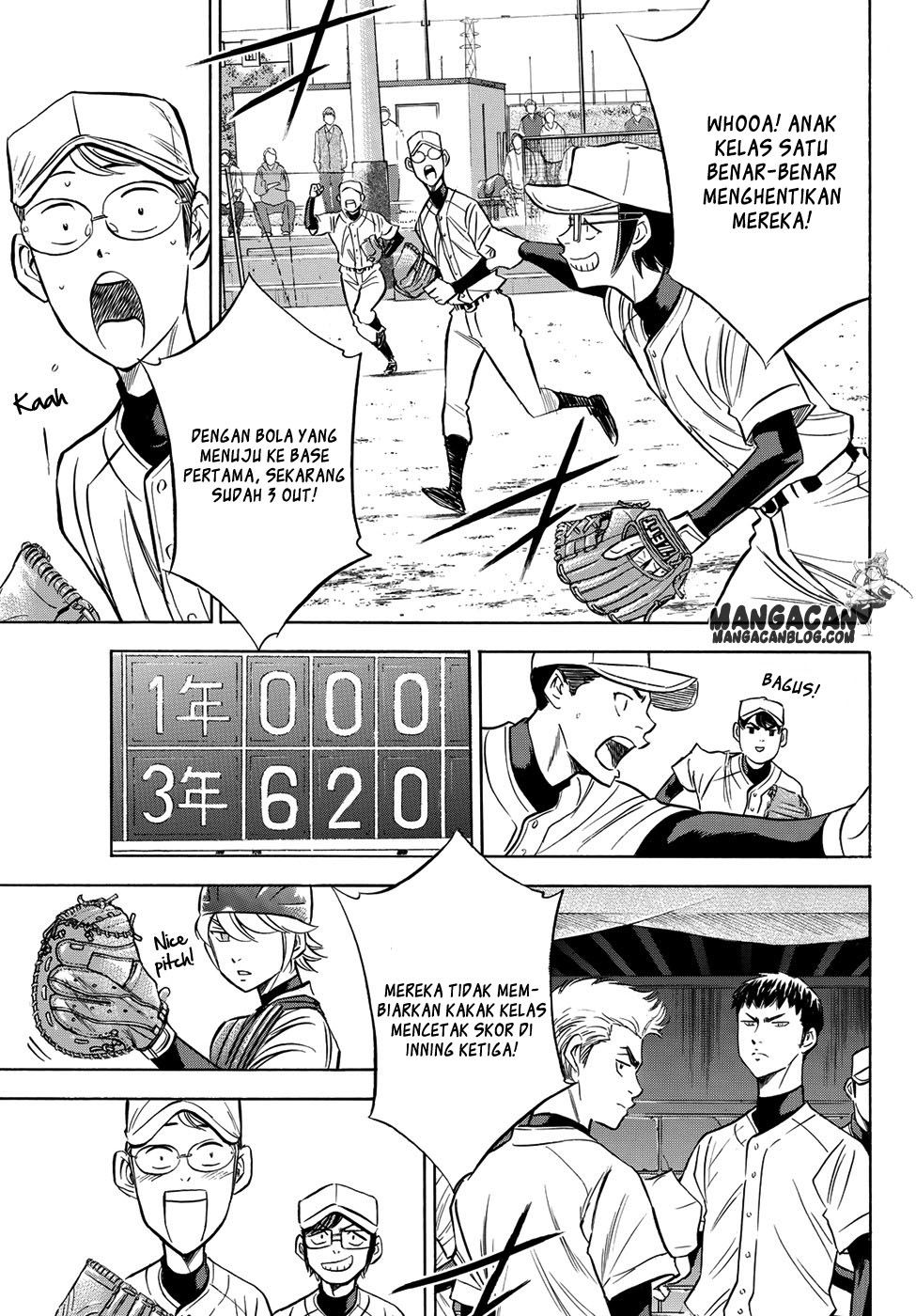 Diamond no Ace Act 2 chapter 56 halaman 15