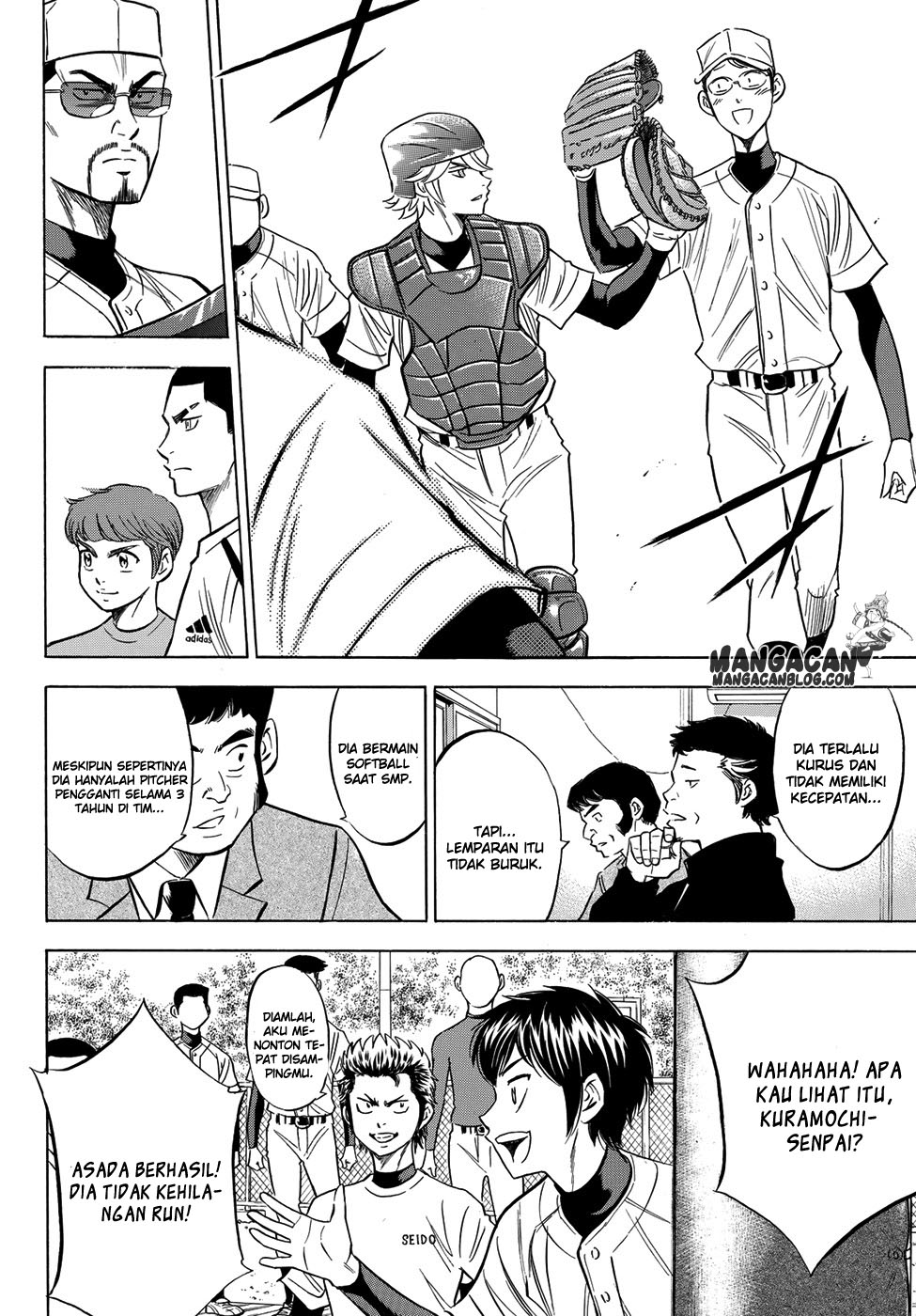 Diamond no Ace Act 2 chapter 56 halaman 16