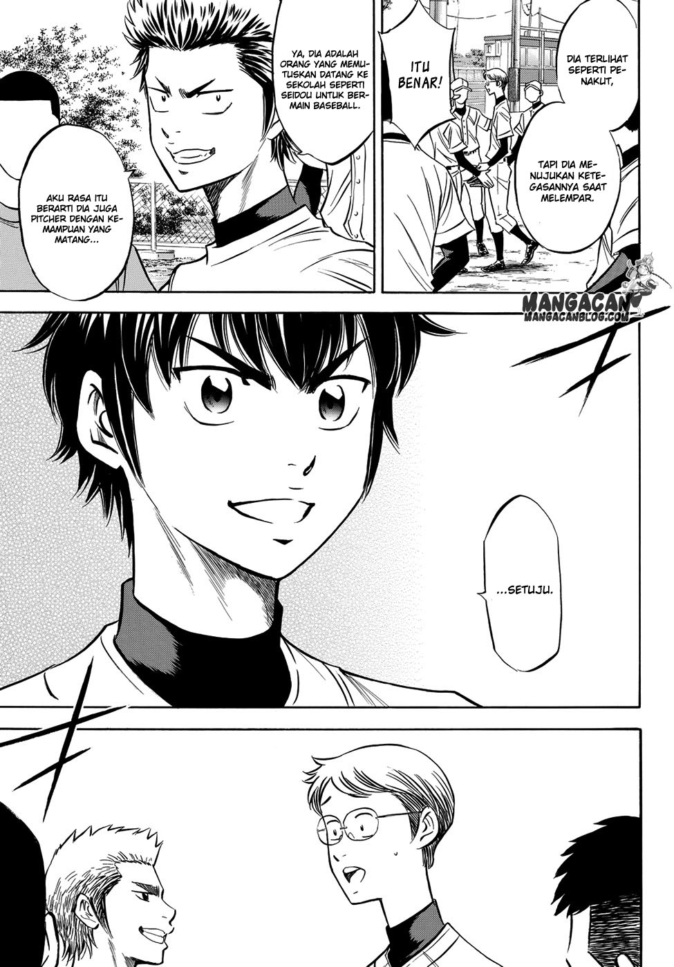 Diamond no Ace Act 2 chapter 56 halaman 17