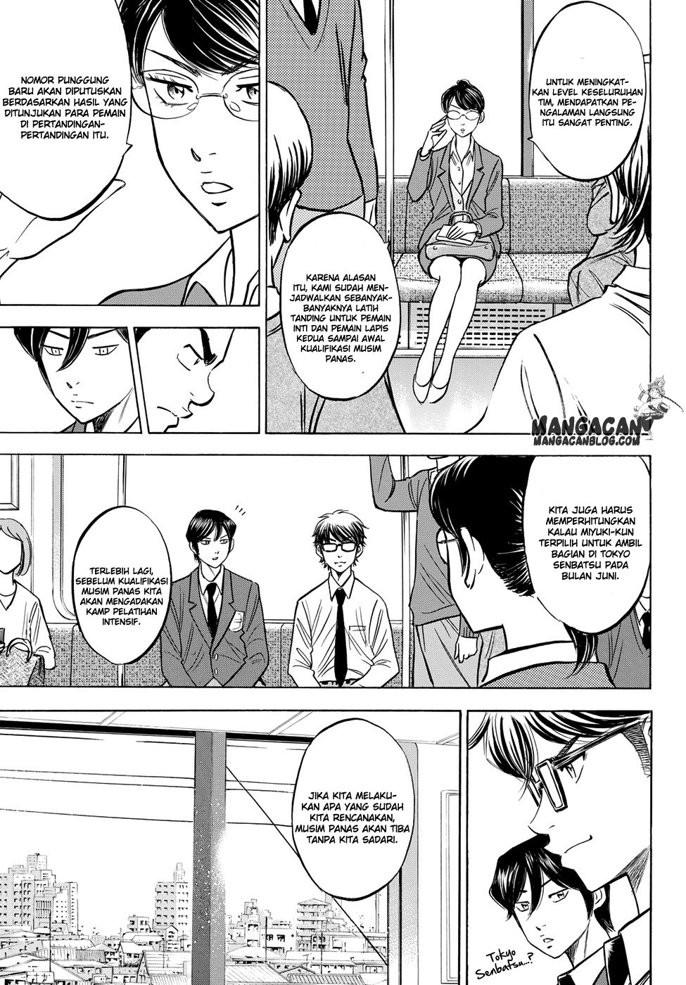 Diamond no Ace Act 2 Bab 57 halaman 3