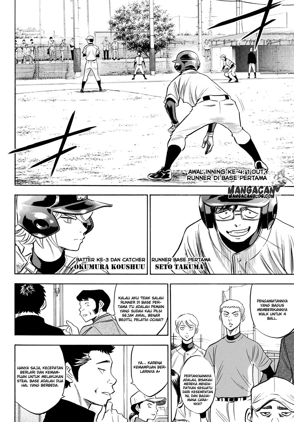 Diamond no Ace Act 2 Bab 57 halaman 4