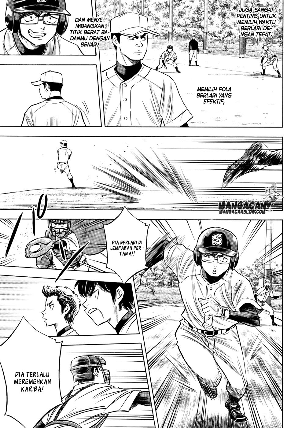Diamond no Ace Act 2 Bab 57 halaman 5