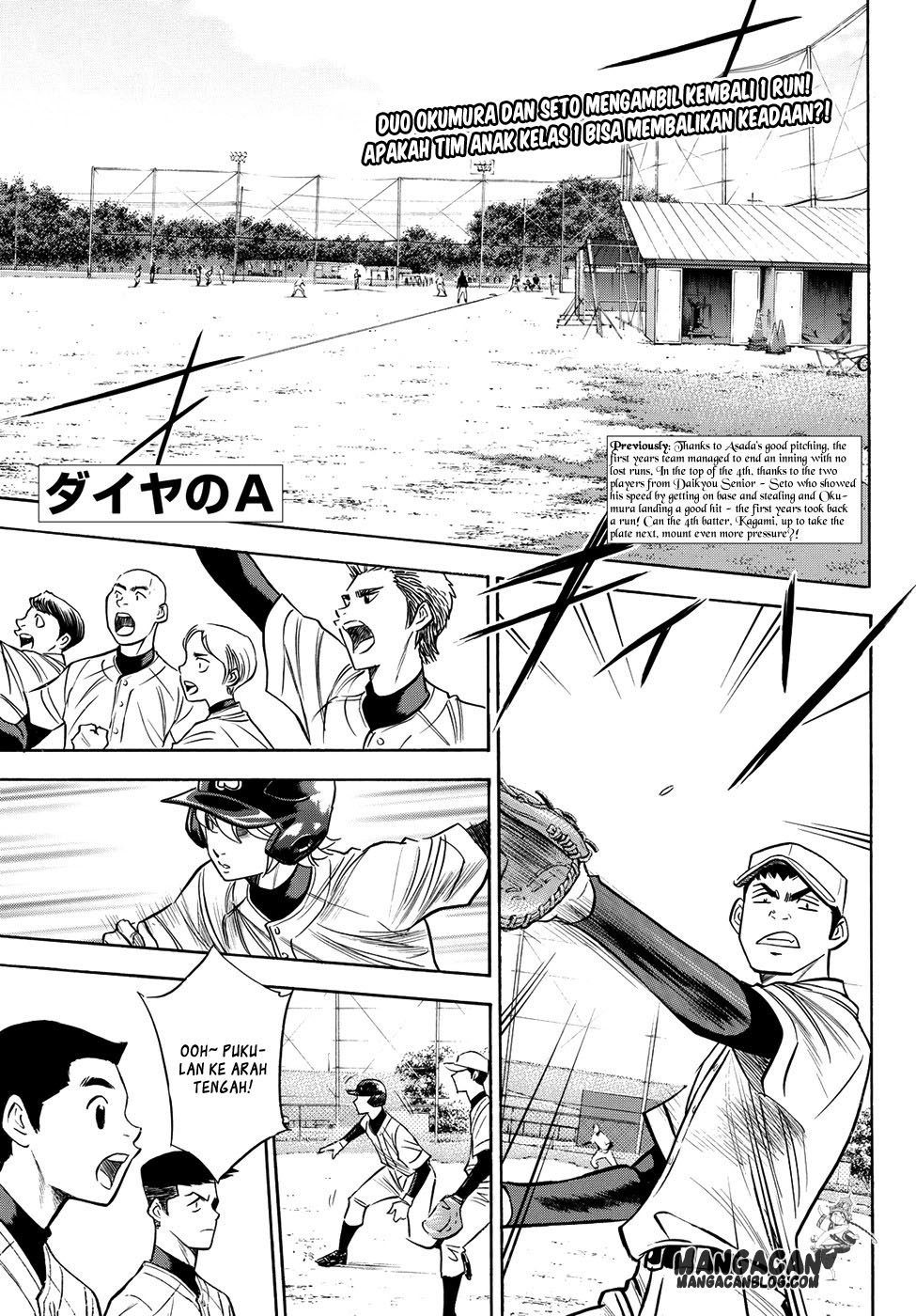 Diamond no Ace Act 2 chapter 58 halaman 3