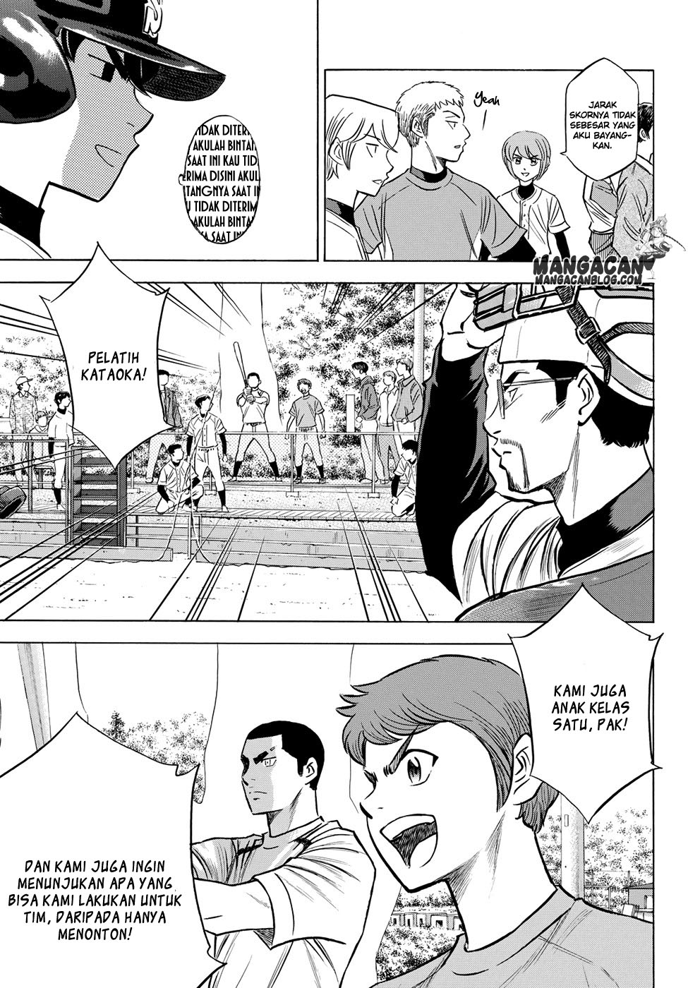 Diamond no Ace Act 2 chapter 58 halaman 6