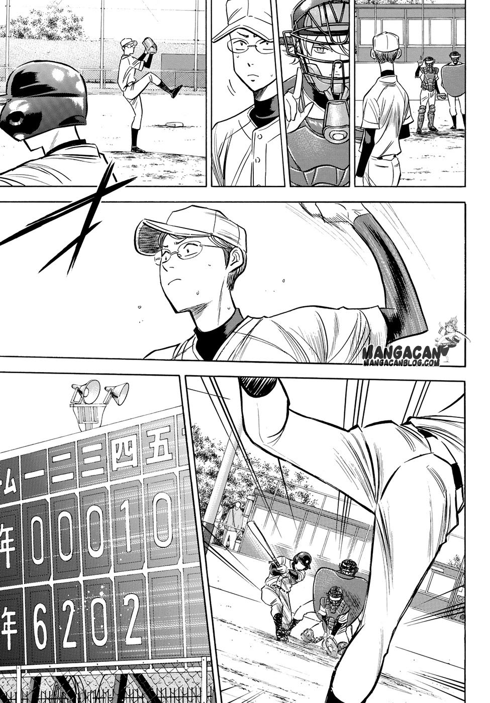 Diamond no Ace Act 2 chapter 58 halaman 16