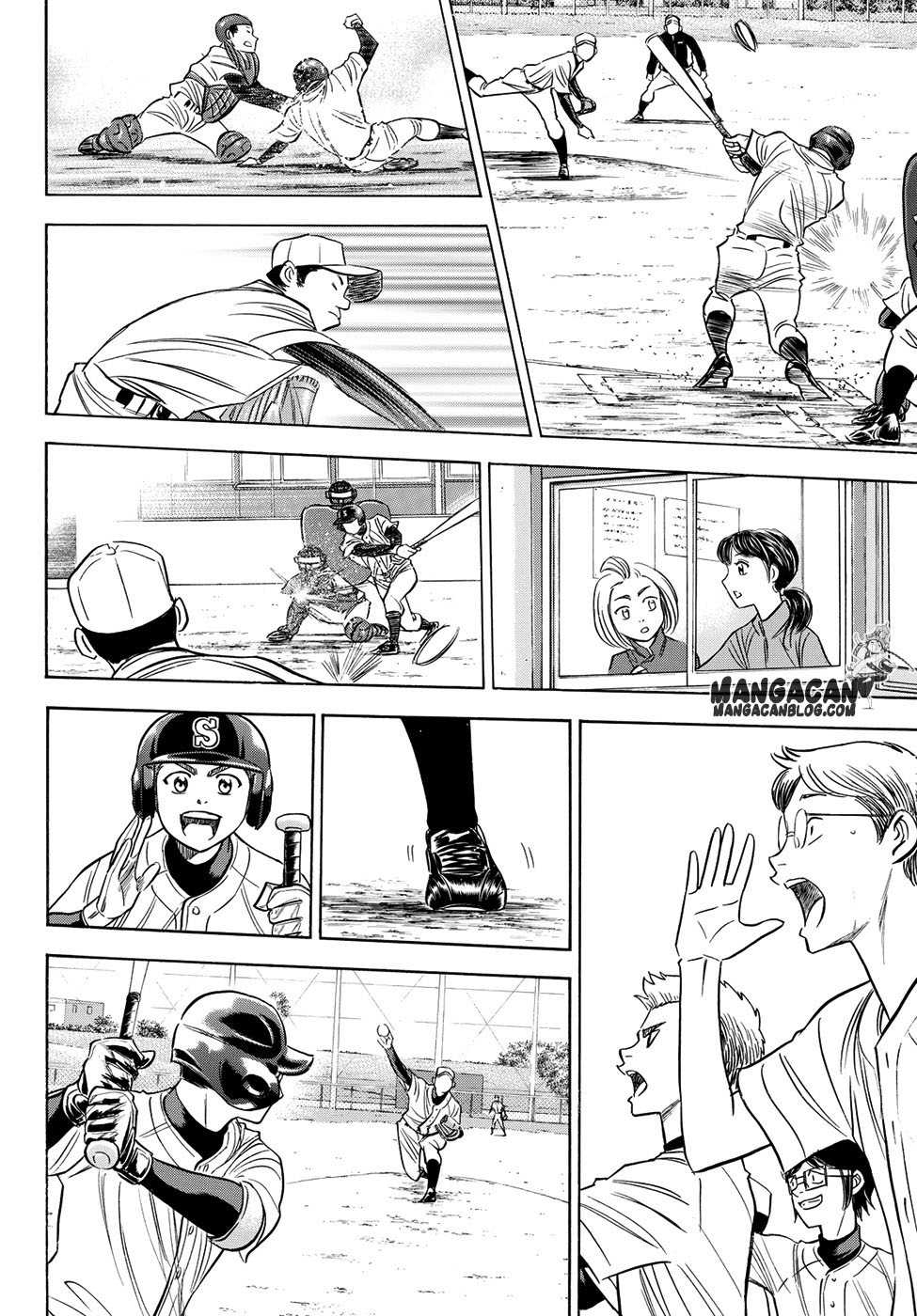 Diamond no Ace Act 2 chapter 58 halaman 17