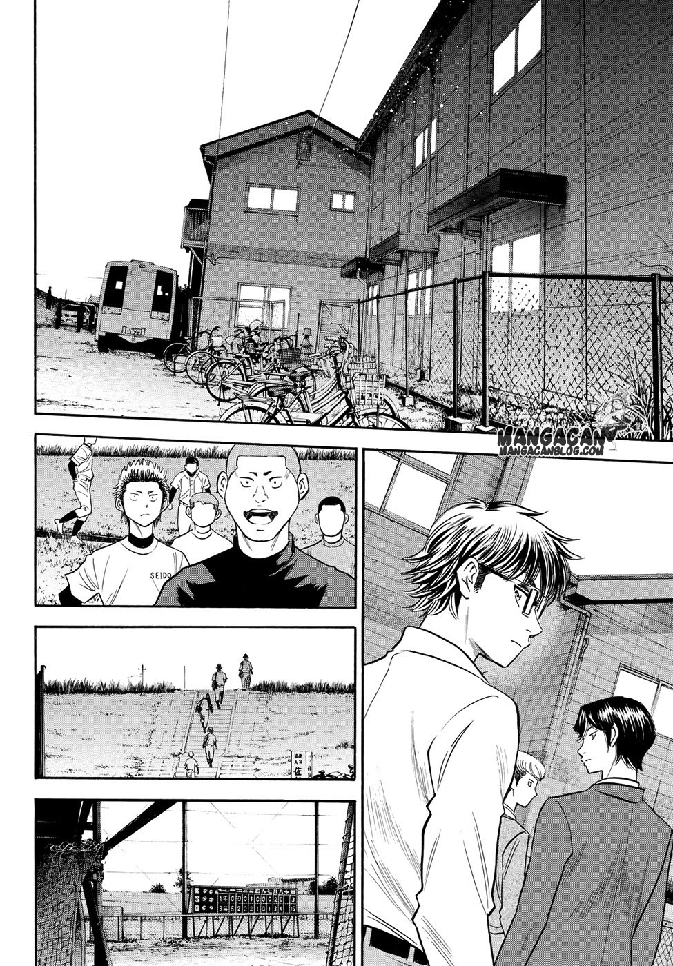 Diamond no Ace Act 2 chapter 58 halaman 19