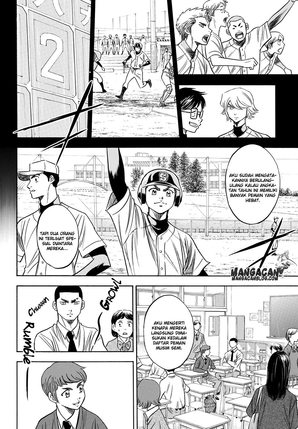 Diamond no Ace Act 2 Bab 59 halaman 6