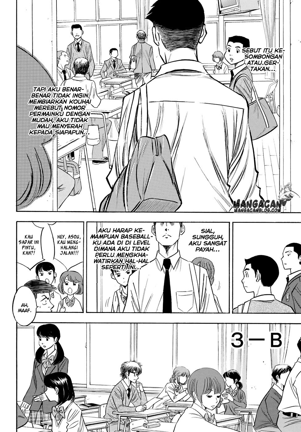 Diamond no Ace Act 2 Bab 59 halaman 8