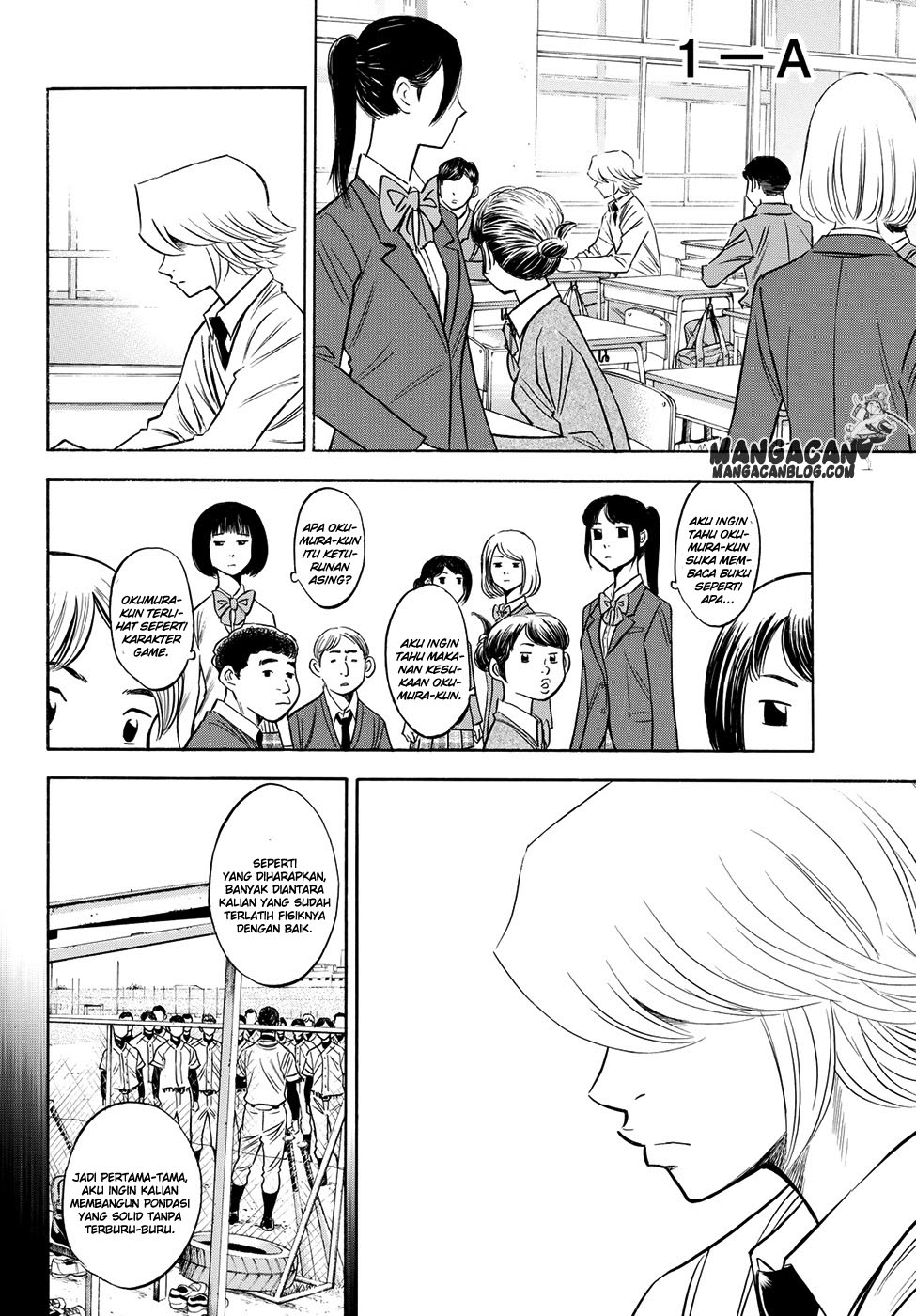 Diamond no Ace Act 2 Bab 59 halaman 16