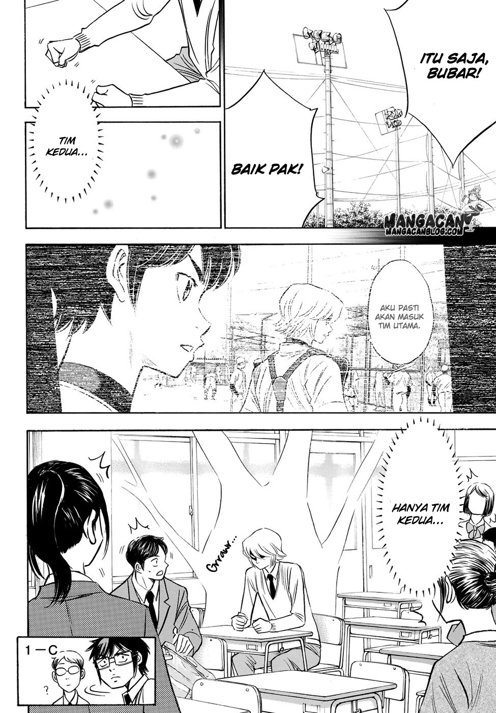 Diamond no Ace Act 2 Bab 59 halaman 18