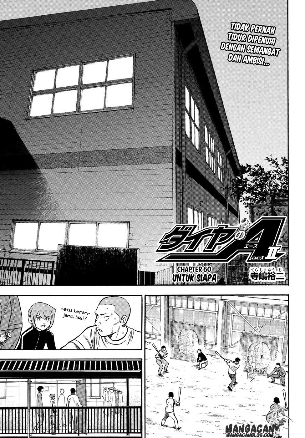 Diamond no Ace Act 2 chapter 60 halaman 1