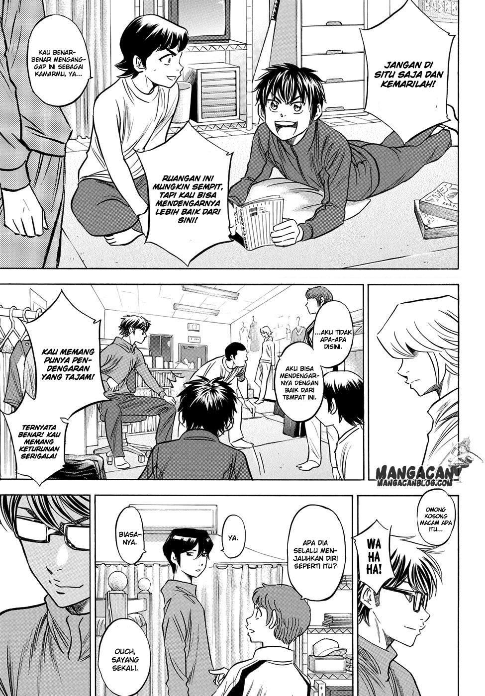 Diamond no Ace Act 2 chapter 60 halaman 3