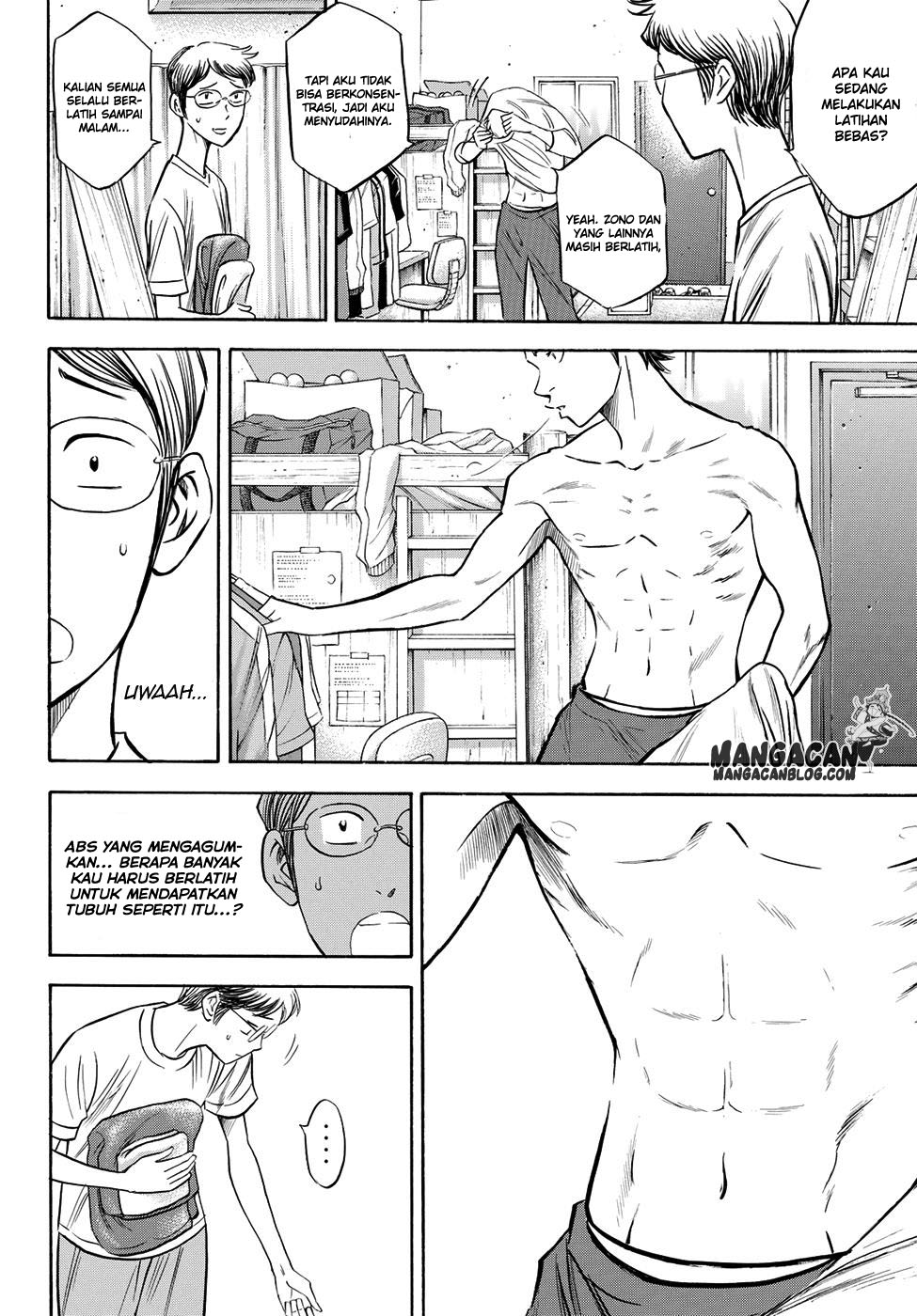 Diamond no Ace Act 2 chapter 60 halaman 6