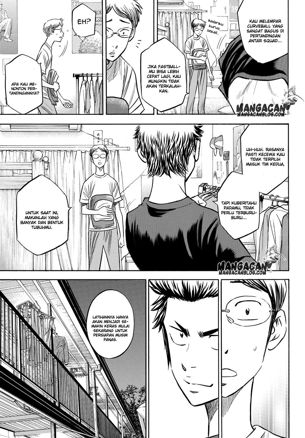 Diamond no Ace Act 2 chapter 60 halaman 7