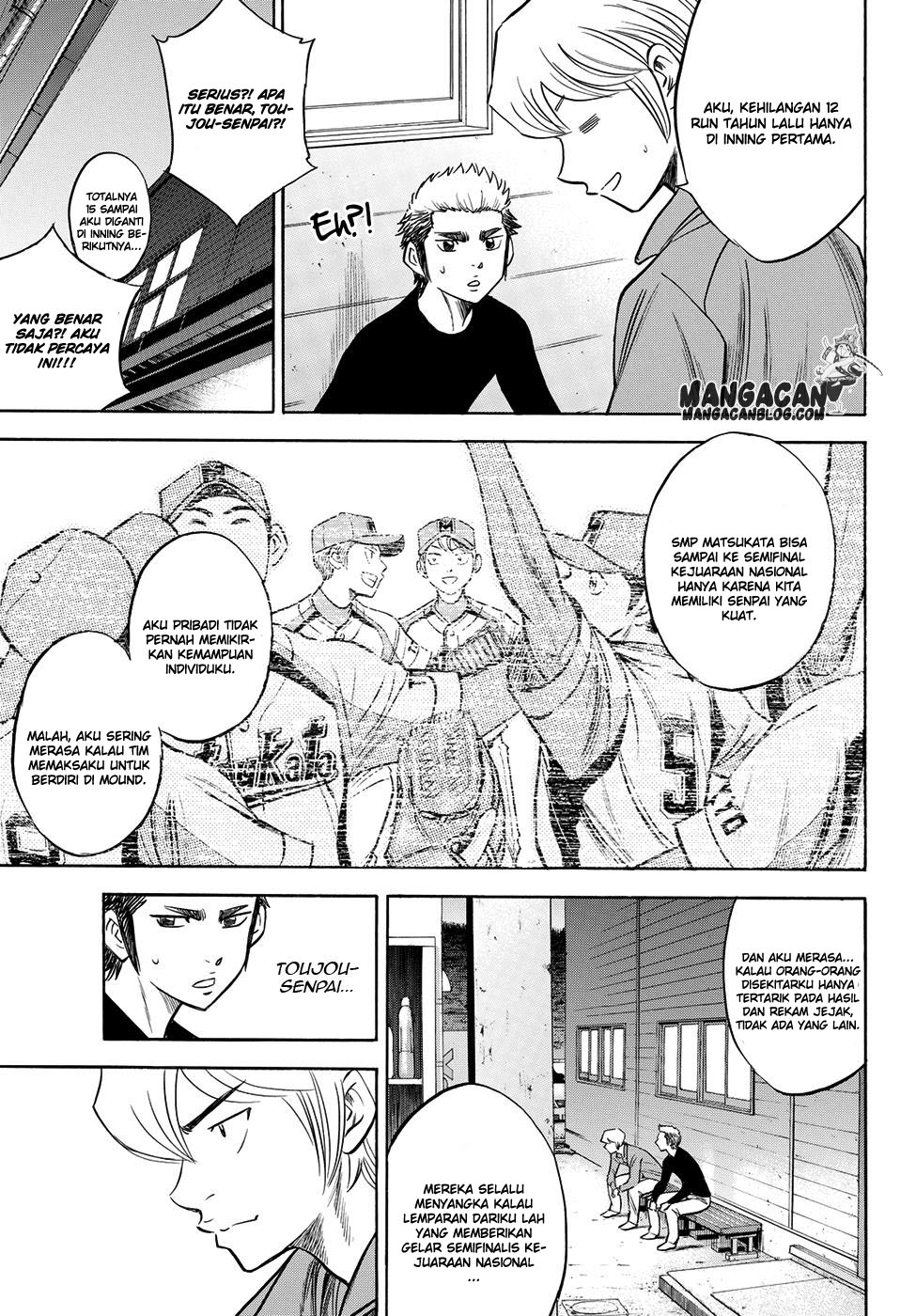 Diamond no Ace Act 2 chapter 60 halaman 9