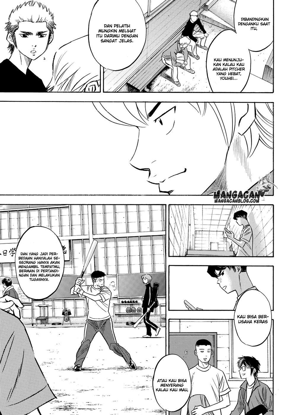 Diamond no Ace Act 2 chapter 60 halaman 11