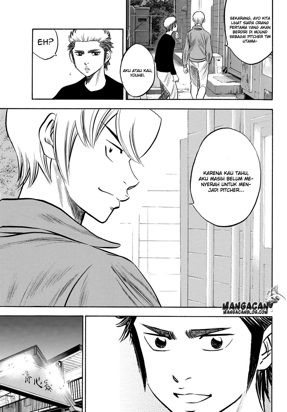 Diamond no Ace Act 2 chapter 60 halaman 13