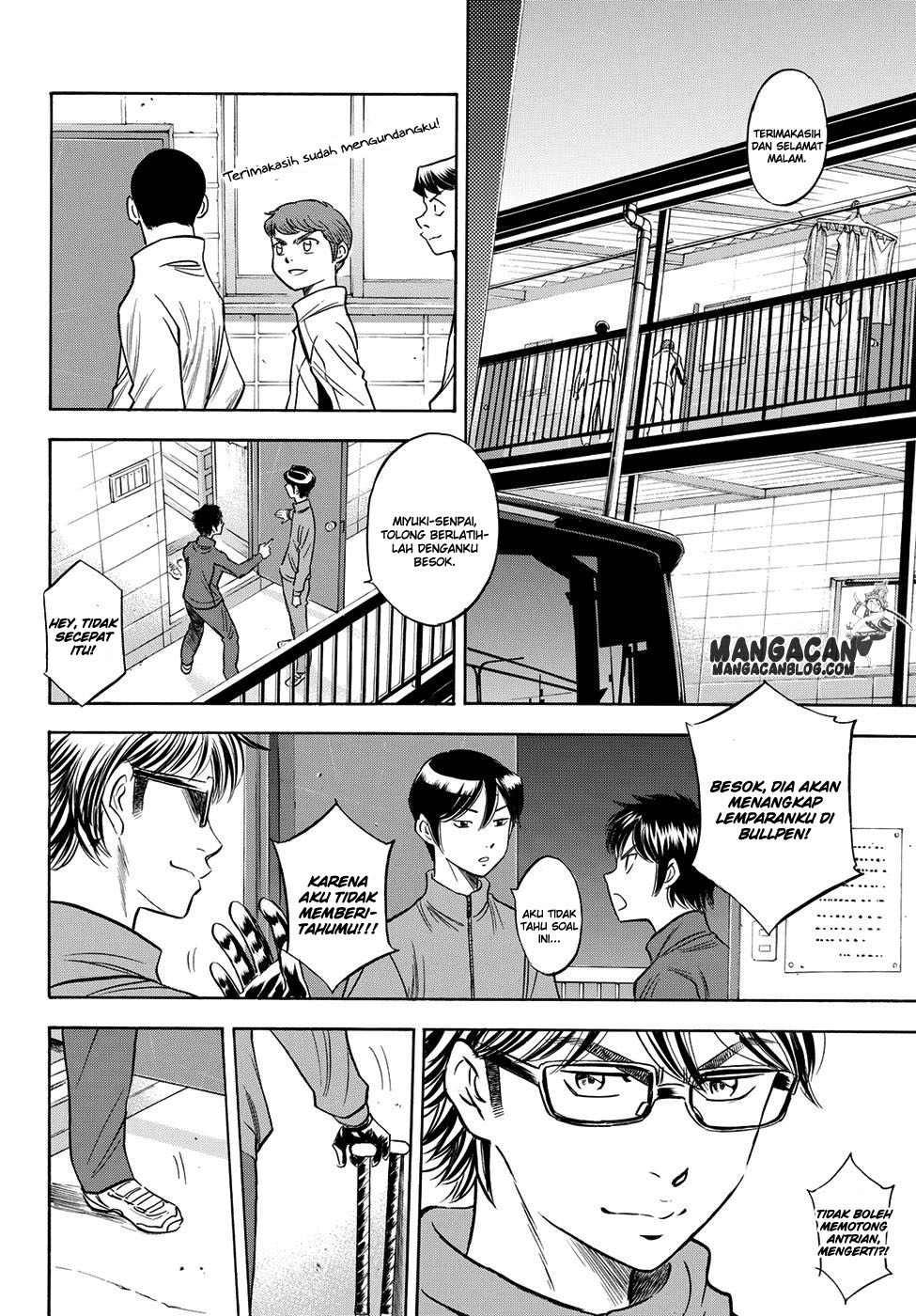 Diamond no Ace Act 2 chapter 60 halaman 14