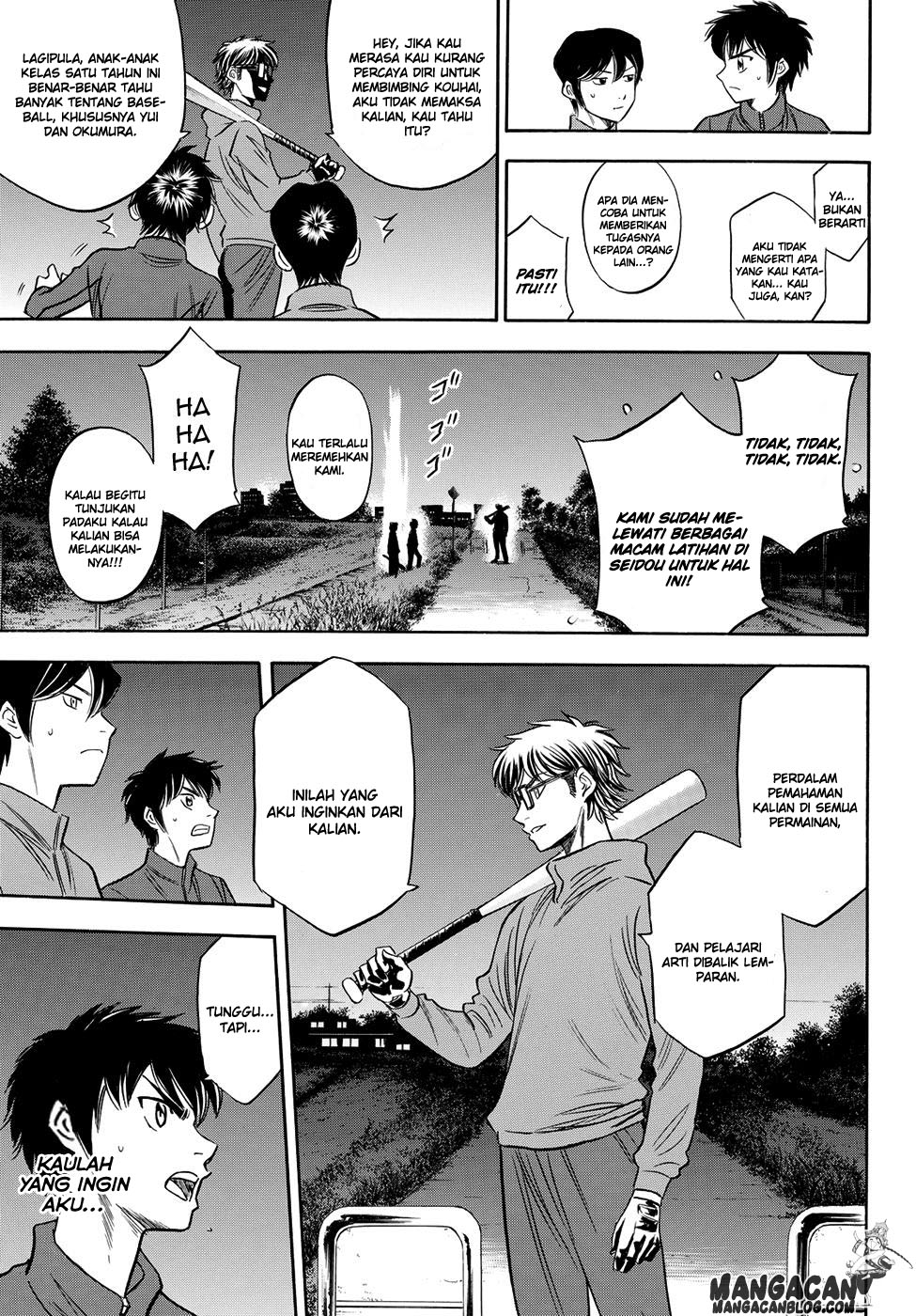 Diamond no Ace Act 2 chapter 60 halaman 17