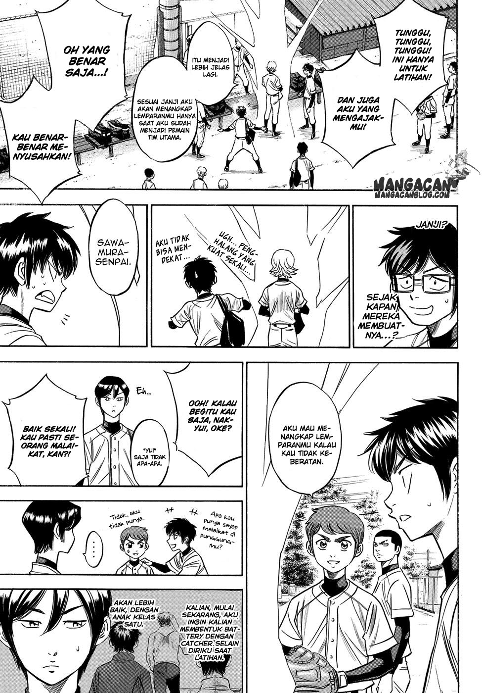 Diamond no Ace Act 2 Bab 61 halaman 3