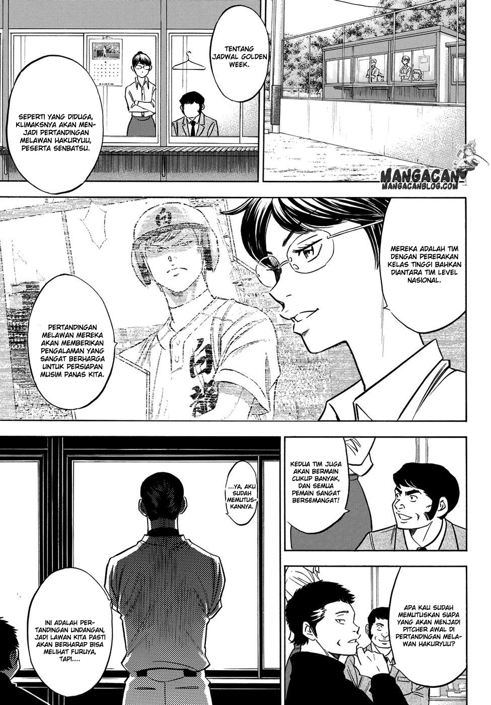 Diamond no Ace Act 2 Bab 61 halaman 7