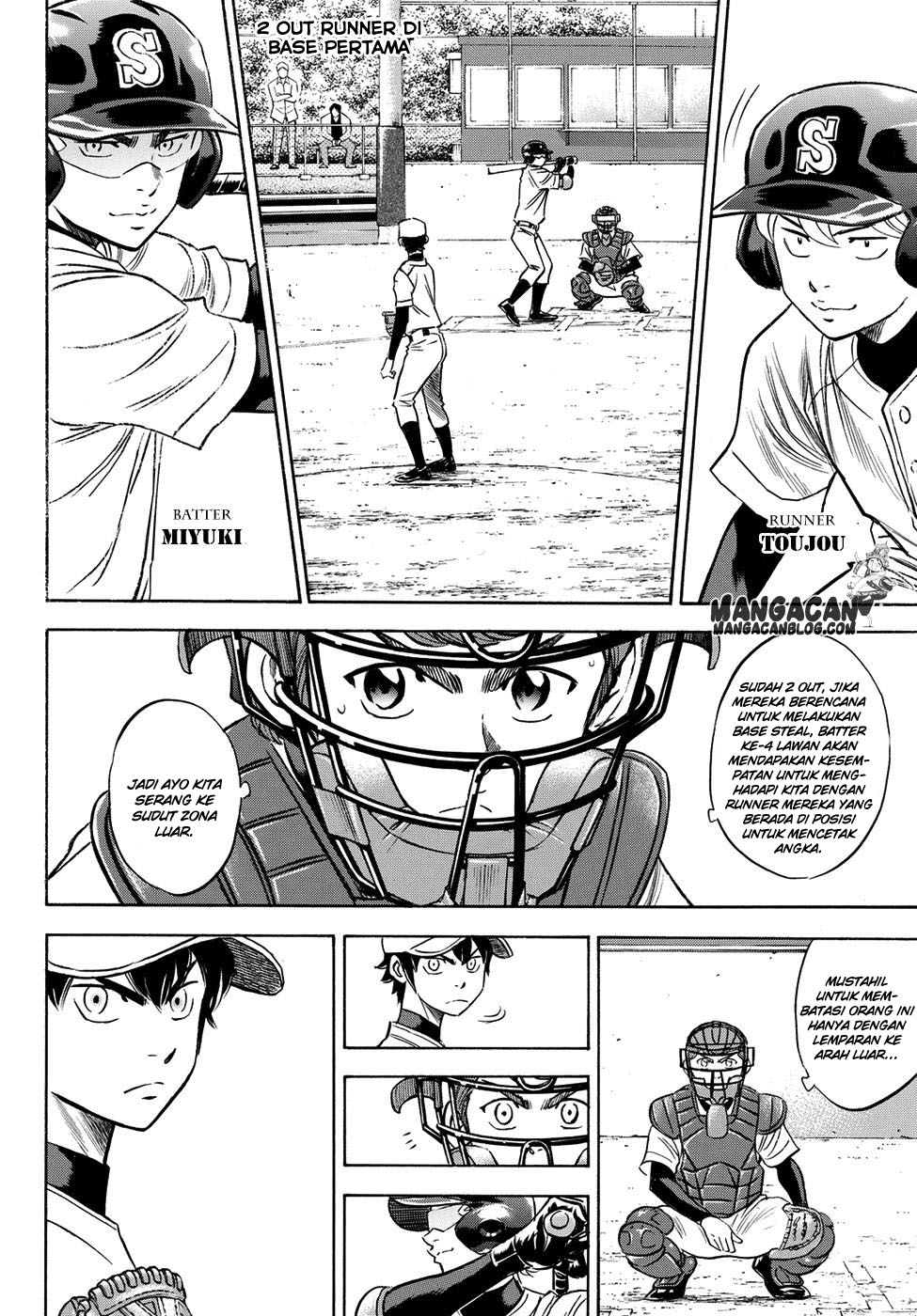 Diamond no Ace Act 2 Bab 61 halaman 16