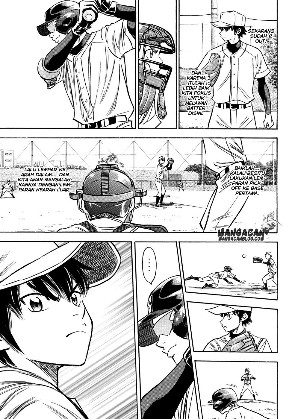 Diamond no Ace Act 2 Bab 61 halaman 17