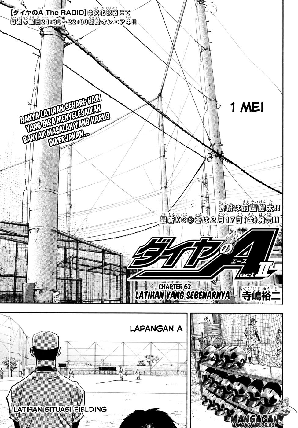 Diamond no Ace Act 2 Bab 62 halaman 1