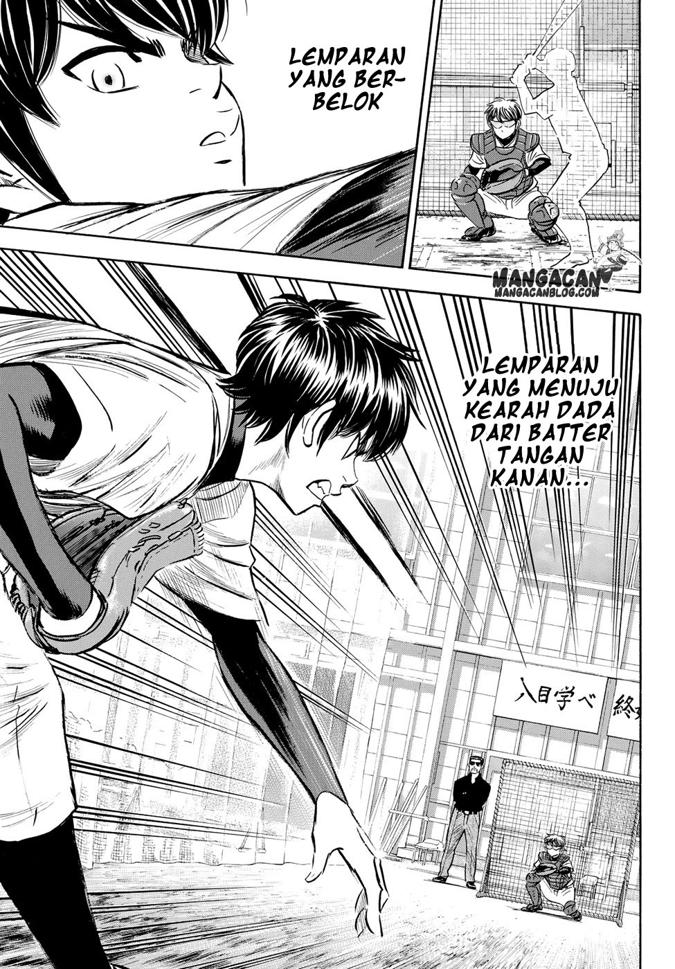 Diamond no Ace Act 2 chapter 63 halaman 14