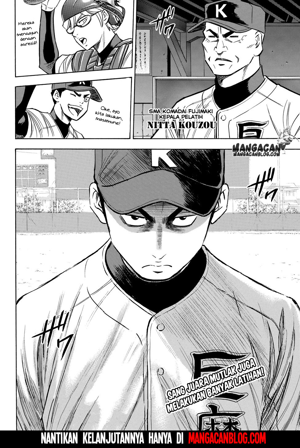 Diamond no Ace Act 2 chapter 63 halaman 21