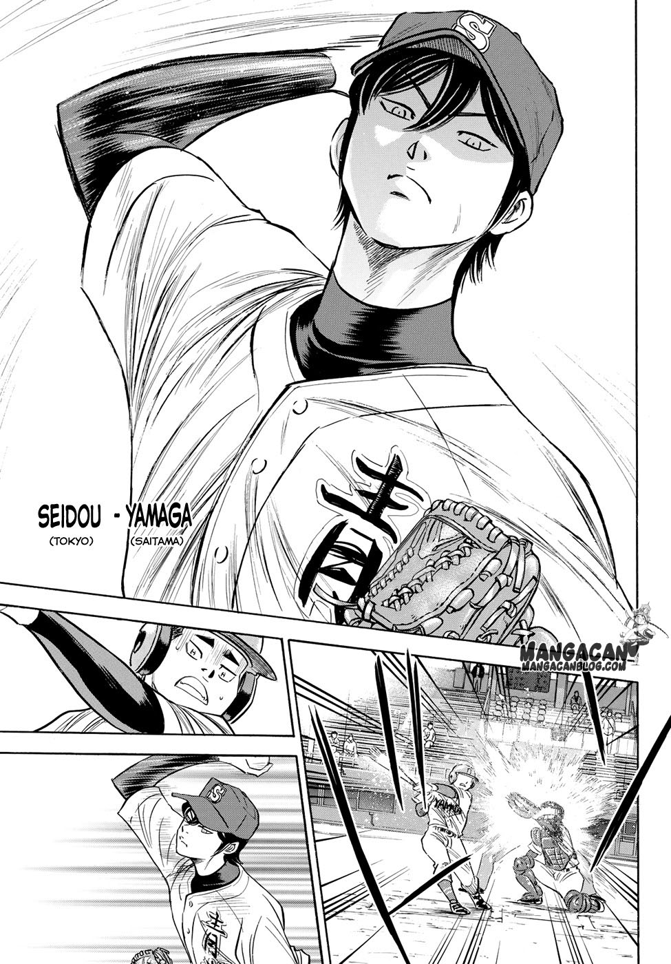 Diamond no Ace Act 2 Bab 64 halaman 7