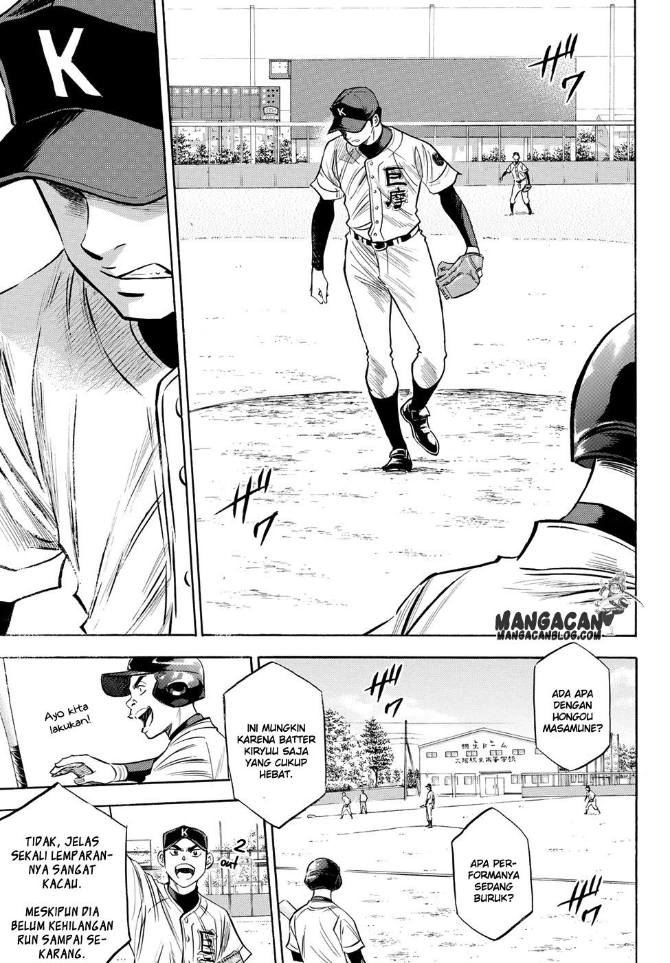 Diamond no Ace Act 2 Bab 64 halaman 11