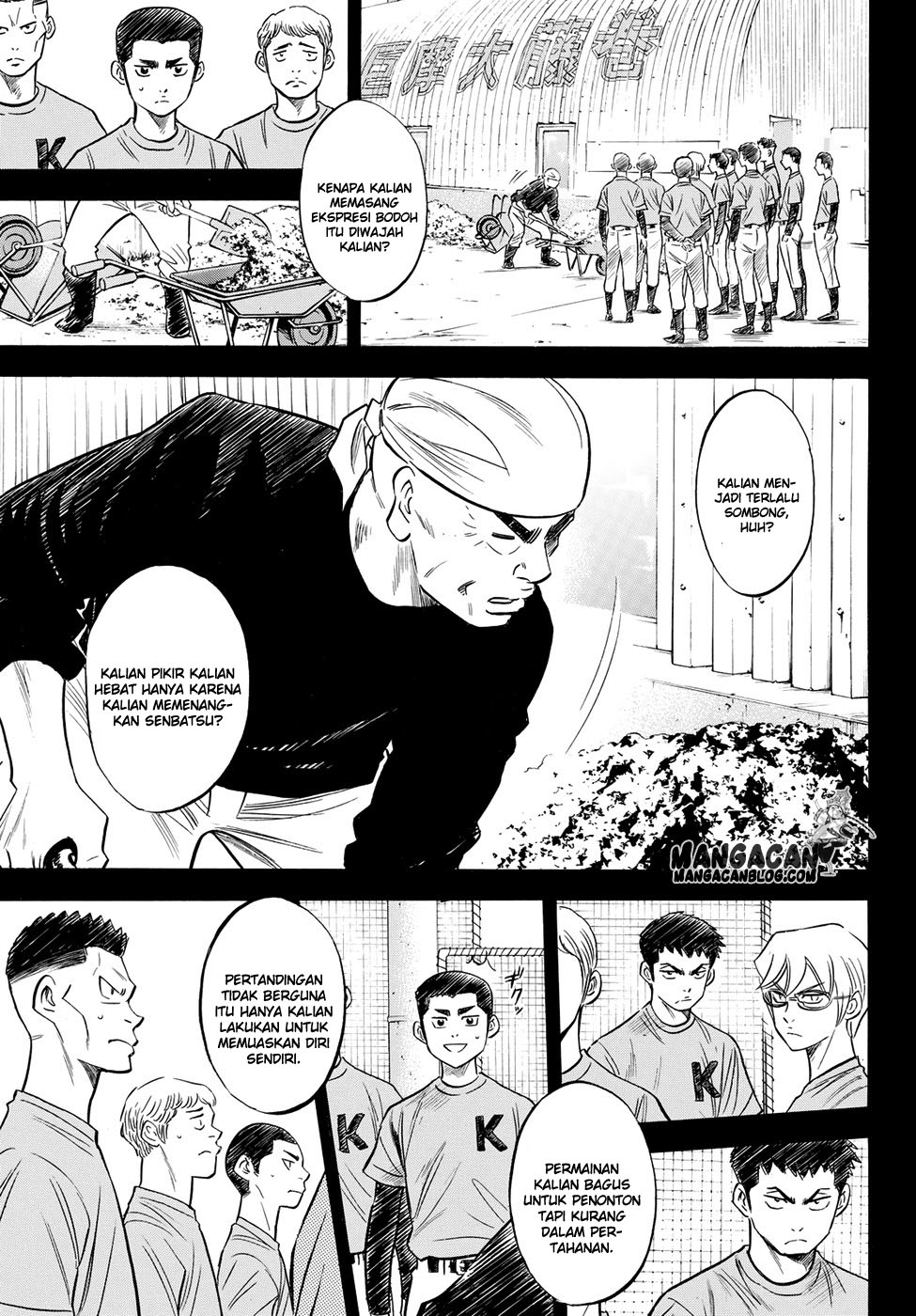 Diamond no Ace Act 2 Bab 64 halaman 13