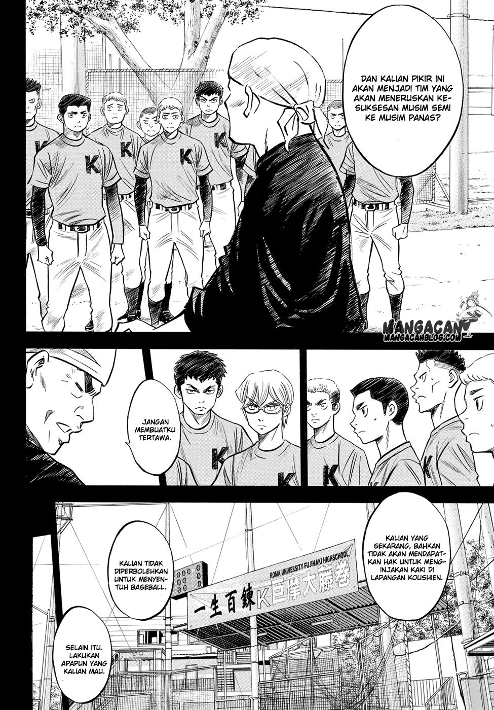 Diamond no Ace Act 2 Bab 64 halaman 14