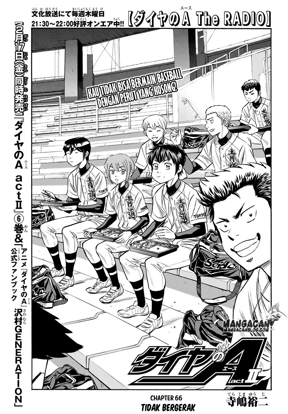 Diamond no Ace Act 2 Bab 65 halaman 1