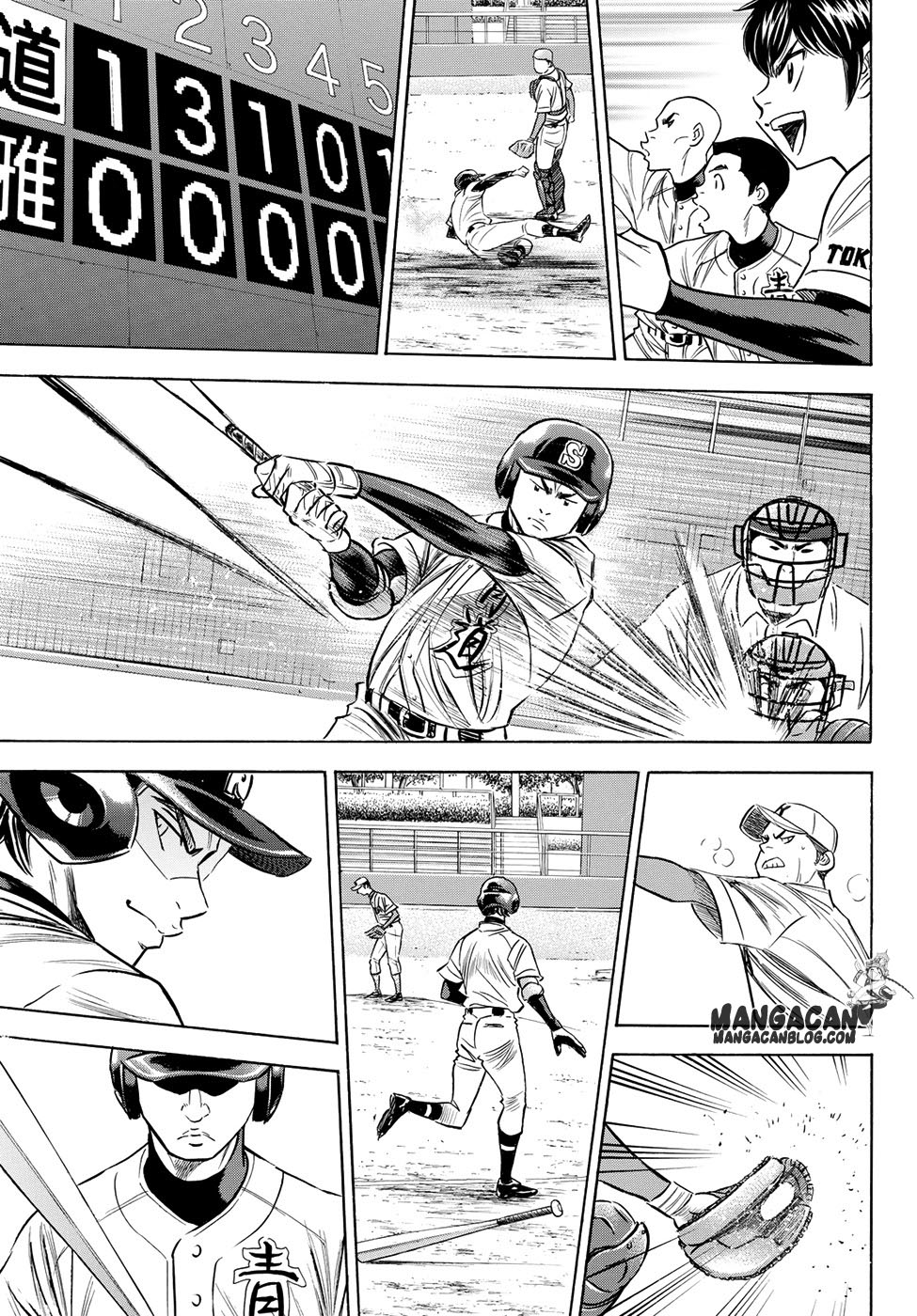 Diamond no Ace Act 2 Bab 65 halaman 3