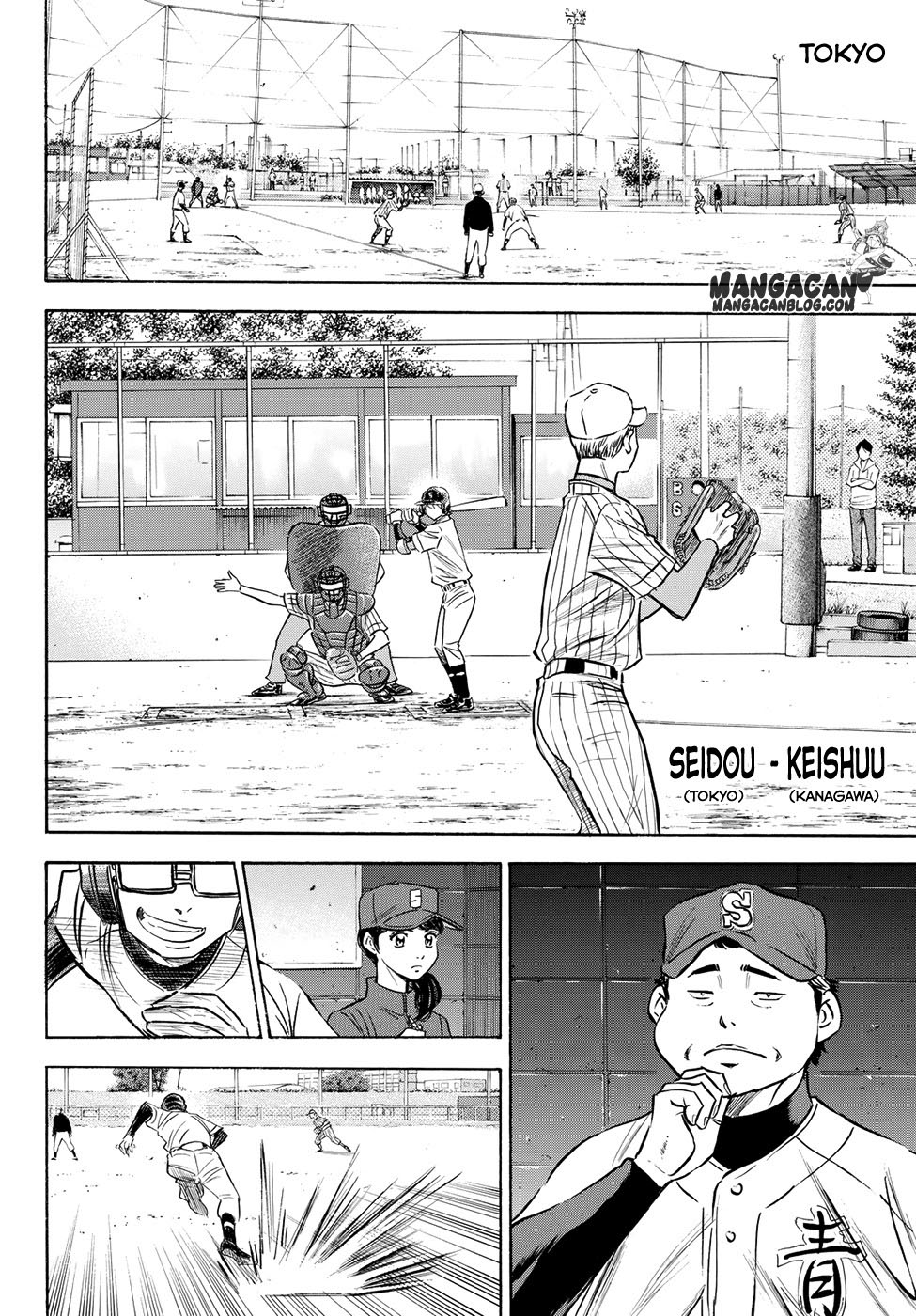 Diamond no Ace Act 2 Bab 65 halaman 7