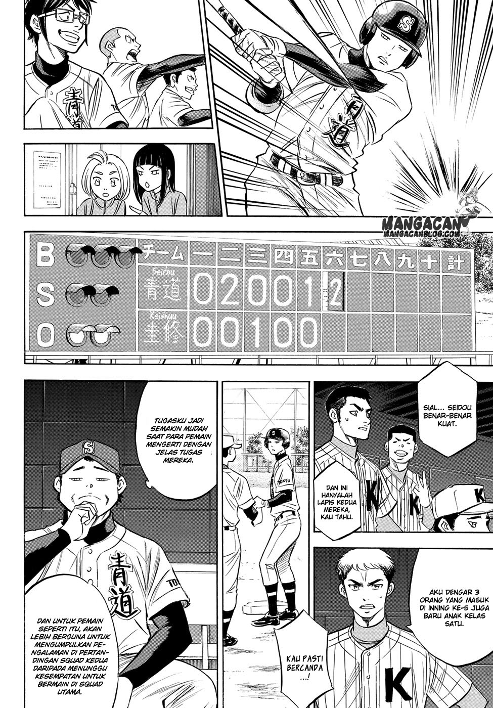 Diamond no Ace Act 2 Bab 65 halaman 9