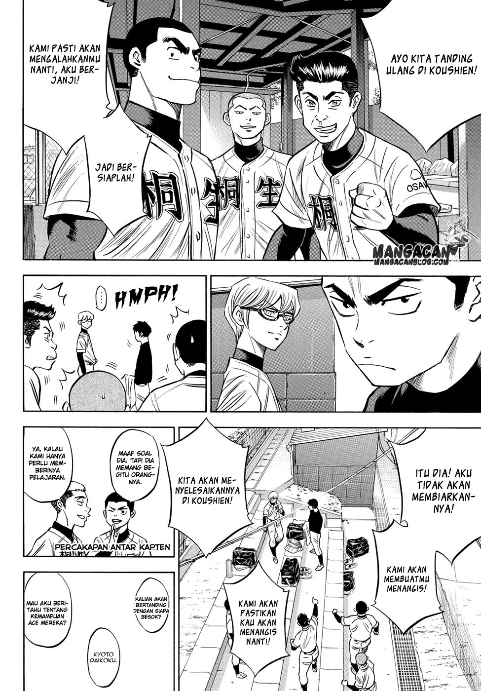 Diamond no Ace Act 2 Bab 65 halaman 13
