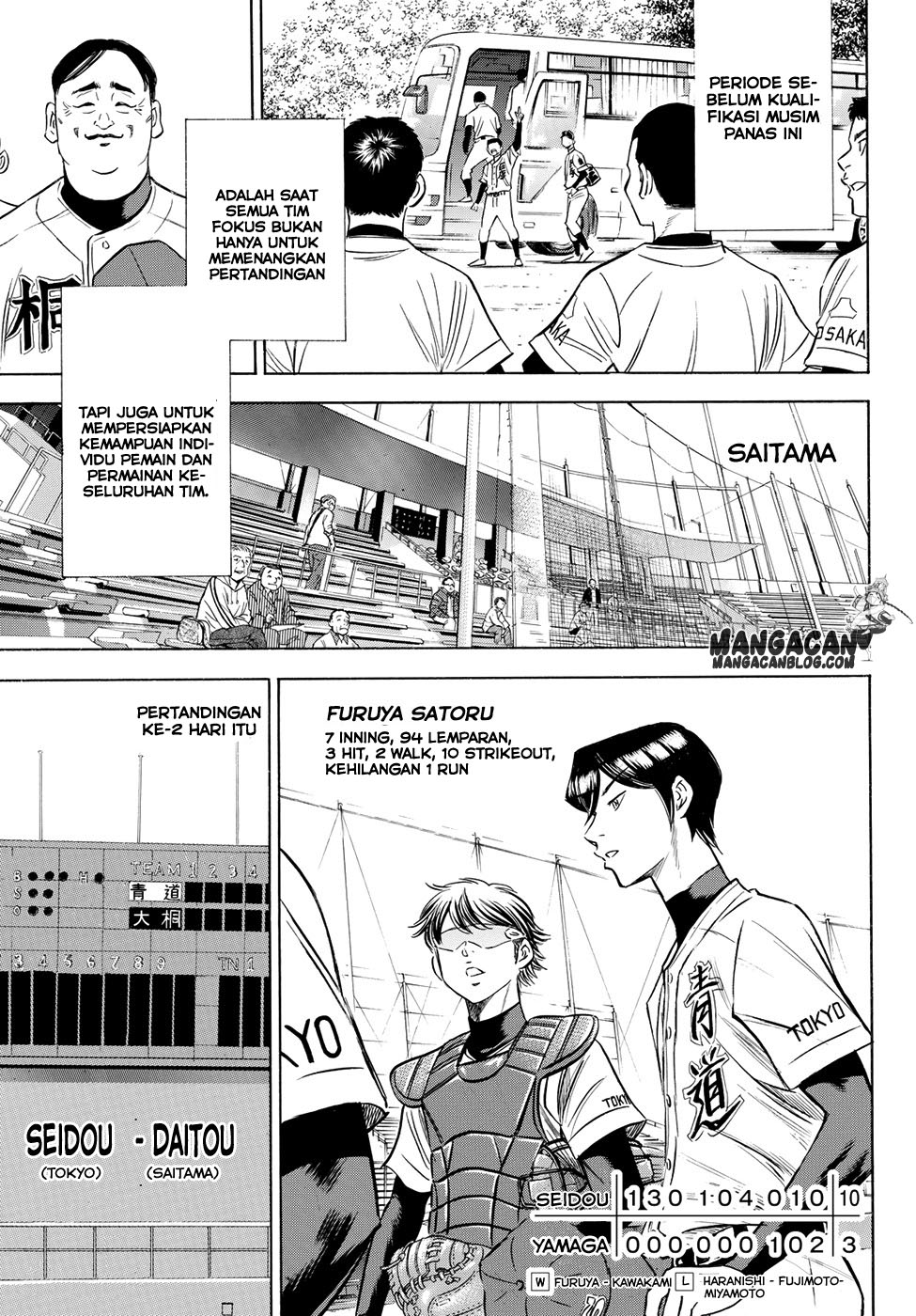 Diamond no Ace Act 2 Bab 65 halaman 14